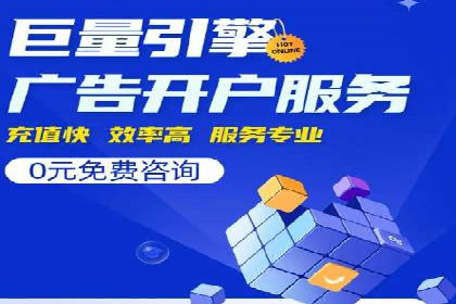 案例解析：信息流优化师如何精准定位目标用户