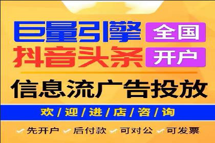 百度竞价运营实战案例分析